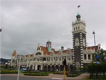 Rail station